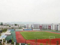 貴陽中華幼師職業(yè)學(xué)校2023年學(xué)費(fèi)、收費(fèi)多少