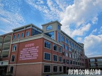 貴州航天職業(yè)技術(shù)學(xué)院幼師中專(zhuān)部2023年報(bào)名條件、招生要求、招生對(duì)象