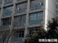 貴州貴陽中山科技幼兒師范學(xué)校2023年報(bào)名條件、招生要求、招生對象
