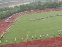 貴州內(nèi)貿(mào)幼兒師范學(xué)校2023年學(xué)費(fèi)、收費(fèi)多少