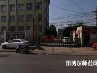 貴州物資幼兒師范學(xué)校2021年報(bào)名條件、招生要求、招生對(duì)象
