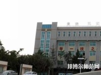 韓城職業(yè)幼兒師范中等專業(yè)學(xué)校2023年報名條件、招生要求、招生對象