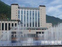 漢源幼兒師范職業(yè)高級(jí)中學(xué)2023年報(bào)名條件、招生要求、招生對(duì)象