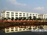合江少岷幼兒師范職業(yè)技術(shù)學(xué)校2023年報(bào)名條件、招生要求、招生對(duì)象