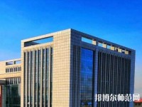 河北現(xiàn)代冶金工業(yè)幼兒師范學(xué)校2021年報(bào)名條件、招生對(duì)象