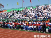 懷來幼兒師范職教中心2023年報(bào)名條件、招生要求、招生對(duì)象