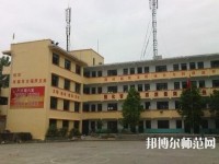 簡陽育英文武幼兒師范職業(yè)技術(shù)學(xué)校2023年報(bào)名條件、招生要求、招生對(duì)象