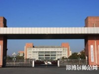 金沙第二幼兒師范職業(yè)技術(shù)高級(jí)中學(xué)2023年報(bào)名條件、招生要求、招生對(duì)象