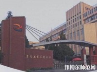 云南工藝美術(shù)幼兒師范學(xué)校2023年報(bào)名條件、招生要求、招生對(duì)象
