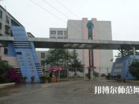 昆明西山區(qū)幼兒師范職業(yè)高級(jí)中學(xué)2023年報(bào)名條件、招生要求、招生對(duì)象