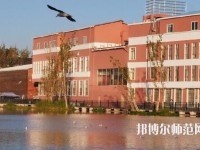 昆明藝術(shù)幼兒師范學(xué)校2023年報(bào)名條件、招生要求、招生對(duì)象