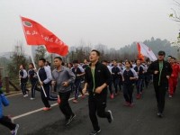 樂山海棠幼兒師范職業(yè)學(xué)校2023年學(xué)費(fèi)、收費(fèi)多少