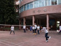 樂山陽光中等幼兒師范職業(yè)技術(shù)學(xué)校2023年學(xué)費(fèi)、收費(fèi)多少