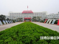 臨沂第一職業(yè)幼兒師范中等專業(yè)學(xué)校2023年報名條件、招生要求、招生對象