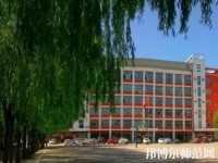 呂梁經(jīng)濟(jì)管理幼兒師范學(xué)校2023年報(bào)名條件、招生要求、招生對(duì)象
