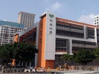 馬邊彝族自治縣碧桂園幼兒師范職業(yè)中學(xué)2023年學(xué)費(fèi)、收費(fèi)多少
