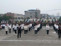 眉山仁壽華達(dá)中等幼兒師范職業(yè)學(xué)校2023年學(xué)費(fèi)、收費(fèi)多少