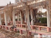 南皮幼兒師范職教中心2023年怎么樣、好不好