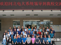 綿陽廣播電視幼兒師范大學(xué)2023年怎么樣、好不好