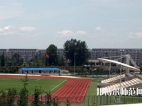 內(nèi)江幼兒師范技工學(xué)校2023年怎么樣、好不好