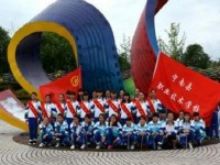 寧南幼兒師范職業(yè)技術(shù)學(xué)校2023年學(xué)費(fèi)、收費(fèi)多少