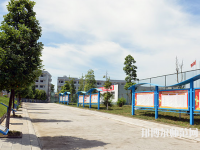 蒼溪縣幼兒師范職業(yè)高級(jí)中學(xué)2023年報(bào)名條件、招生要求、招生對(duì)象