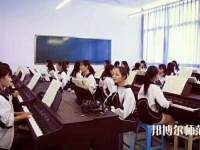 長(zhǎng)安汽車（集團(tuán)）有限責(zé)任公司幼兒師范技工學(xué)校2023年報(bào)名條件、招生要求、招生對(duì)象