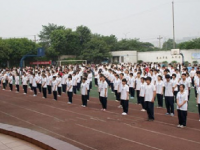 成都幼兒師范現(xiàn)代制造職業(yè)技術(shù)學(xué)校2023年報(bào)名條件、招生要求、招生對(duì)象