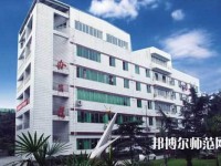 成都實(shí)驗(yàn)商貿(mào)幼兒師范管理學(xué)校2023年報(bào)名條件、招生要求、招生對(duì)象