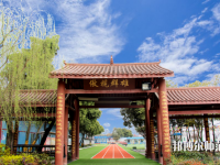 成都棠湖幼兒師范科學(xué)技術(shù)學(xué)校2023年怎么樣、好不好