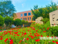 四川五月花技師師范學(xué)院2023年報(bào)名條件、招生要求、招生對象