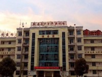 黔西中等幼兒師范職業(yè)學(xué)校2023年學(xué)費、收費多少