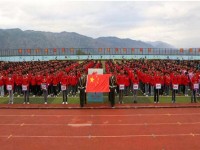 巧家幼兒師范職業(yè)高級中學2023年學費、收費多少