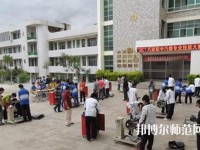 巧家幼兒師范職業(yè)高級中學2023年報名條件、招生要求、招生對象