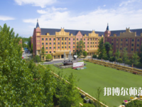 成都希望幼兒師范職業(yè)學(xué)校2023年報(bào)名條件、招生要求、招生對象