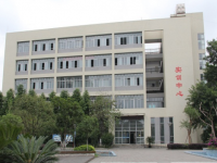 大邑縣幼兒師范職業(yè)高級中學(xué)2023年學(xué)費、收費多少