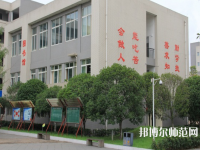 大邑縣幼兒師范職業(yè)高級中學(xué)2023年報(bào)名條件、招生要求、招生對象