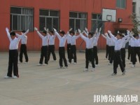 秦皇島現(xiàn)代科技中等幼兒師范職業(yè)學(xué)校2021年報(bào)名條件、招生對(duì)象