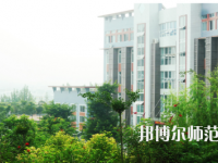 德陽通用電子科技幼兒師范學校怎么樣、好不好