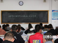 正寧職業(yè)技術(shù)幼兒師范中學(xué)2023年學(xué)費(fèi)、收費(fèi)多少