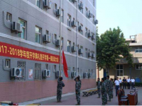 陜西北方工程技術(shù)師范學(xué)校2023年報(bào)名條件、招生要求、招生對(duì)象