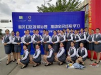 蒲江職業(yè)幼兒師范中專學(xué)校2023年學(xué)費、收費多少