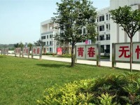 蒲江職業(yè)幼兒師范中專(zhuān)學(xué)校2023年怎么樣、好不好