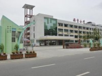 四川天府新區(qū)幼兒師范職業(yè)學(xué)校2023年學(xué)費、收費多少