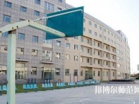 云南工業(yè)幼兒師范高級技工學(xué)校2023年報(bào)名條件、招生要求、招生對象