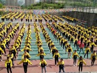 貴陽長城幼兒師范職校2023年學(xué)費(fèi)、收費(fèi)多少