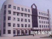 沙河幼兒師范綜合職教中心2023年報(bào)名條件、招生要求、招生對象