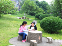 湖南中專幼師學(xué)?？梢钥即髮? /><b>湖南中專幼師學(xué)?？梢钥即髮?/b><span>2019-09-09 10:58</span><p>如今，許多中專幼師學(xué)校都可以報(bào)讀大專的，但學(xué)生們也需要選擇一所可靠的學(xué)校。而學(xué)校的報(bào)讀學(xué)生多不多，可以看出學(xué)校的受歡迎程</p></a></li>
            <li><a href=