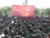 陜西金穗國(guó)際汽車(chē)師范學(xué)院2023年是幾專