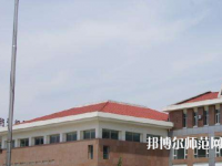 石家莊博信科技幼兒師范中等專業(yè)學校2023年報名條件、招生要求、招生對象